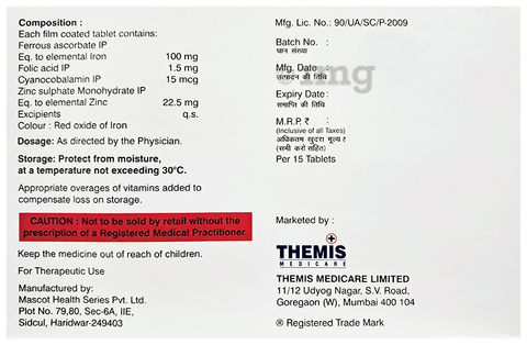 Feredet XT Tablet image