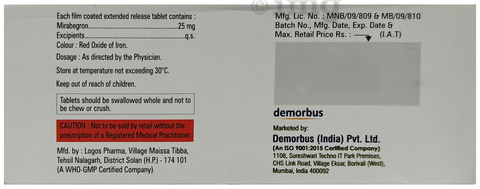 Myram 25mg Tablet image
