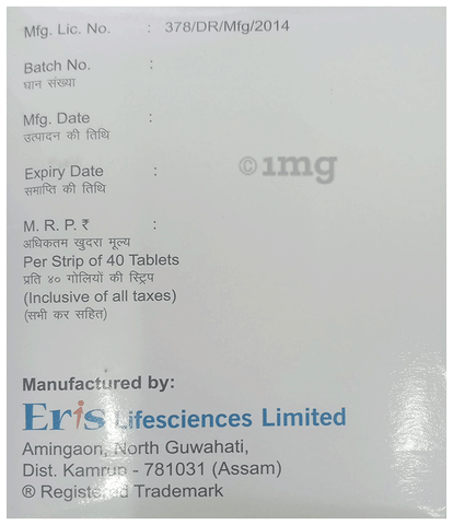Sku Image