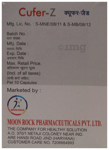 Cufer-Z Capsule image