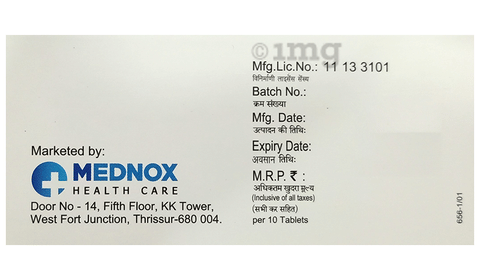 Noxrosin 5 Tablet image Noxrosin 5 Tablet image