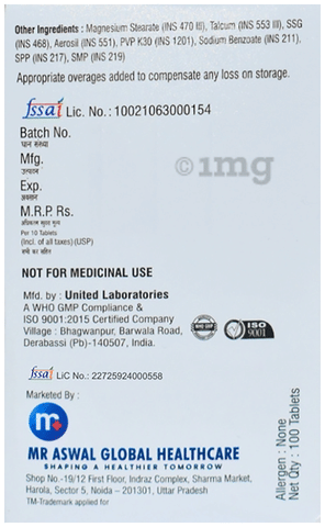 Sku Image