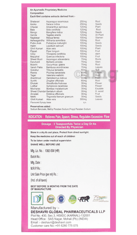 Sku Image