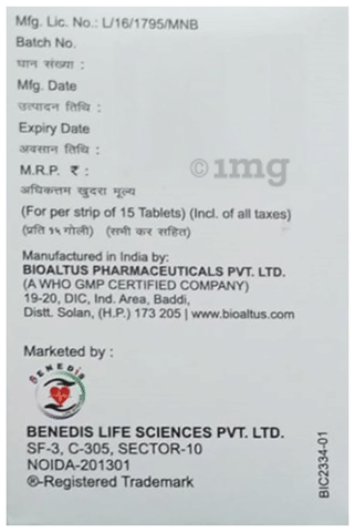 Teldica-AM Tablet image