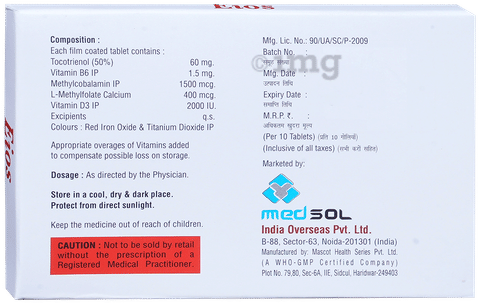 Sku Image