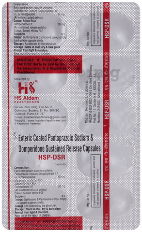 HSP-DSR Capsule image