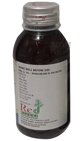 Levoplanet-D Syrup image
