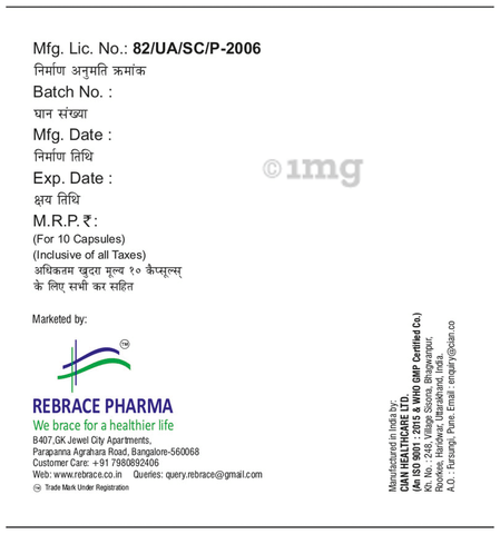 Panzysure 25k Capsule image Panzysure 25k Capsule image