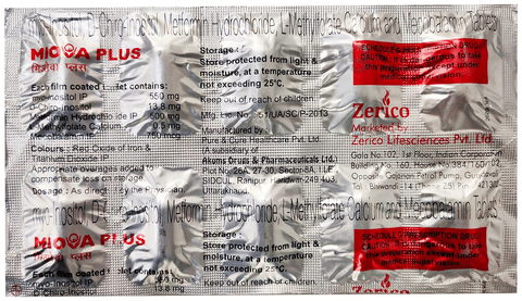 Miova Plus Tablet image