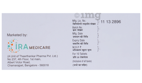 Sertrawell 100 Tablet image