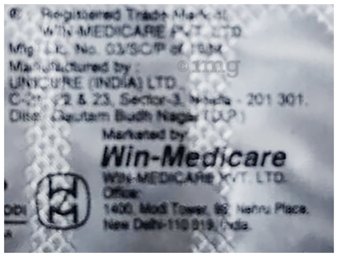 Gonablok 50 Capsule image