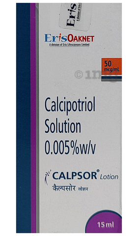 CALPsor Lotion image