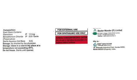 Gansac Eye Gel image