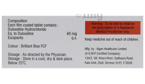 Dulcen 40 Tablet image