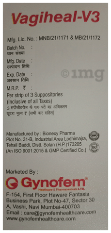 Vagiheal-V3 Vaginal Suppository
