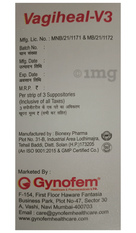 Vagiheal-V3 Vaginal Suppository image