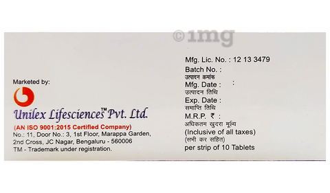 Stilolex 50 Tablet image Stilolex 50 Tablet image