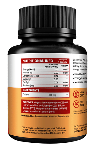 NatXtra CoQ10 Capsule image