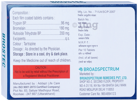 Brostec Tablet image Brostec Tablet image