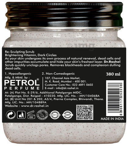 Sku Image