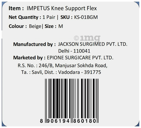 Sku Image