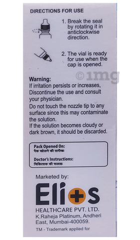 Oloflo Eye Drop image