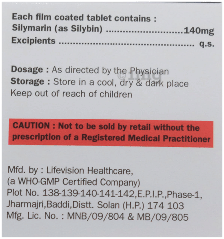 R-Marin Tablet image