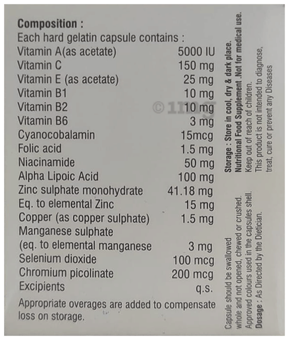 Aloxit Capsule image