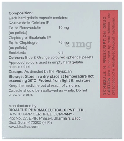 Rosufame CV 10 Capsule image