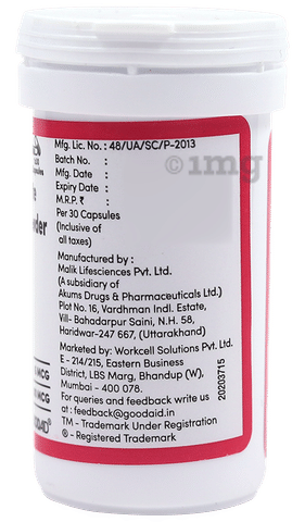 Forsonide 200 Capsule image