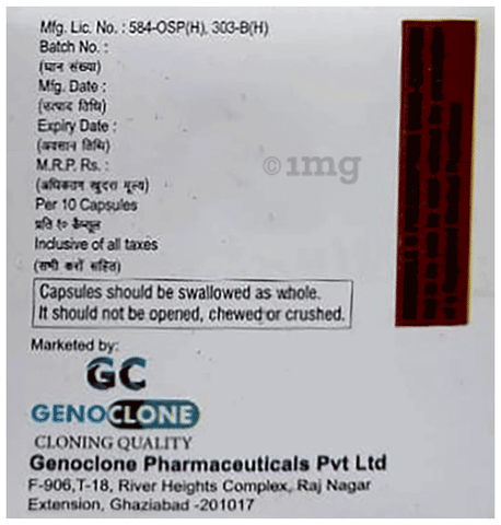 Radium-D Tablet SR image