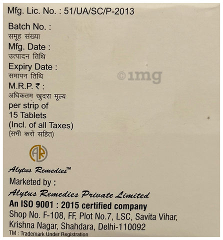 Sku Image