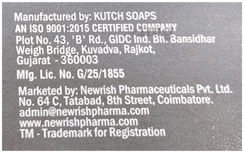 Wintar Soap image