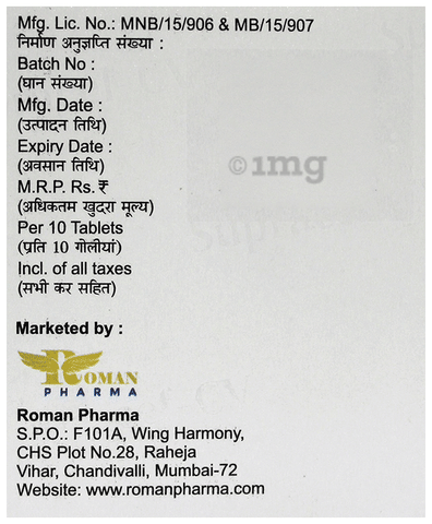 Supracef-CV Tablet image