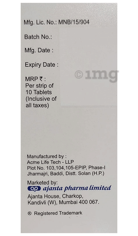 कोरोक्सीब टीएच 60mg/4mg टैबलेट image