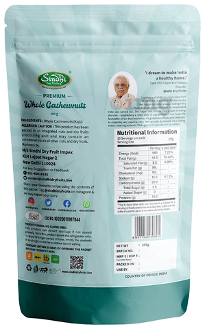 Sku Image