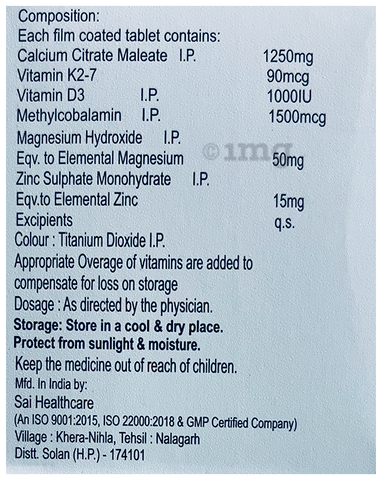 Sku Image