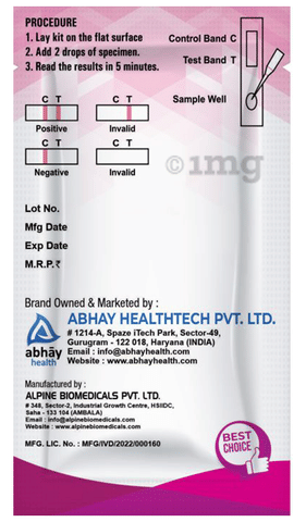 Sku Image