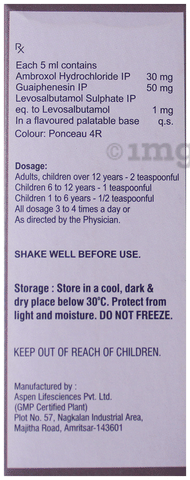 Amotus-LS Syrup image Amotus-LS Syrup image
