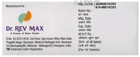 DRM-Mont Tablet