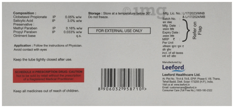 Diplomax Ointment image Diplomax Ointment image