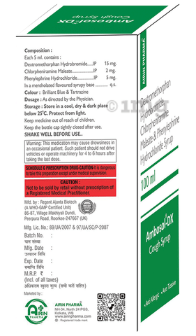 Ambosol-DX Syrup image Ambosol-DX Syrup image
