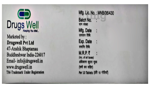 Holicort 6 Tablet image Holicort 6 Tablet image