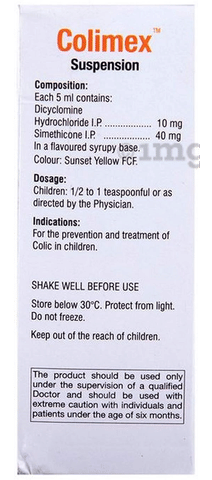 Colimex Syrup image Colimex Syrup image