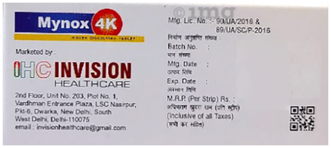 Sku Image