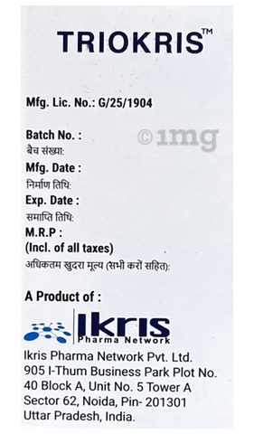 Sku Image