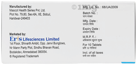 Atorsave EZ 20mg/10mg Tablet image Atorsave EZ 20mg/10mg Tablet image