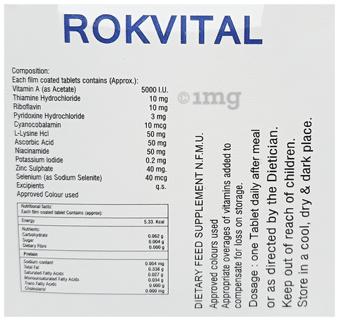 Sku Image