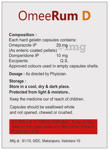 Omeerum D Capsule image Omeerum D Capsule image