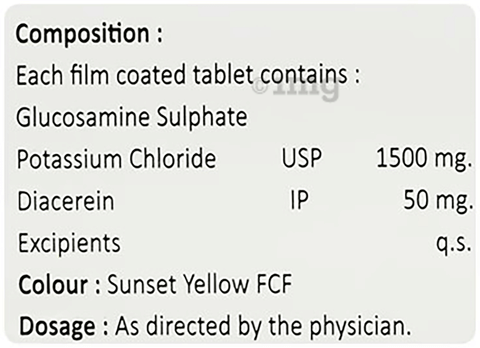 Rinmin OD Tablet image Rinmin OD Tablet image
